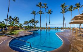 Wailea Ekahi Village by Destination Resorts Hawaii